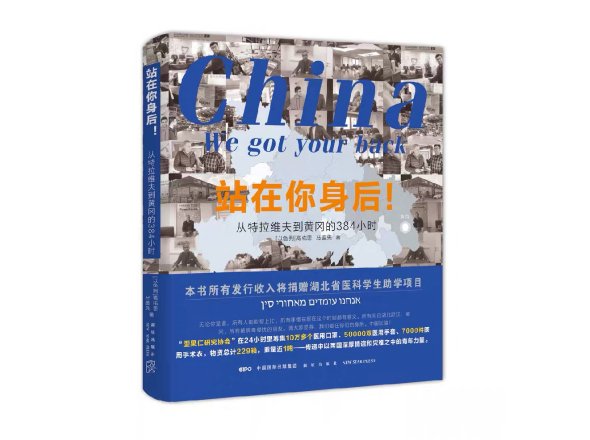 需要原文时请核对应栏目发布页