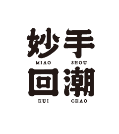 专家设计师协会学术机构