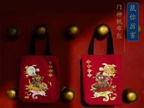需要原文时请核对应栏目发布页
