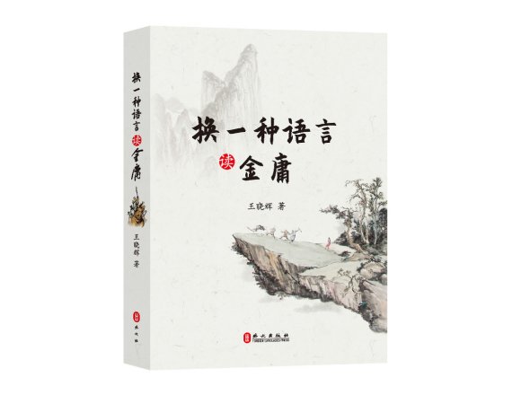 本站按公开材料组织页面