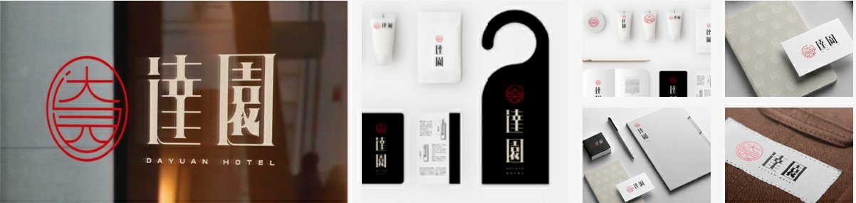 可按栏目扩展阅读相关条目