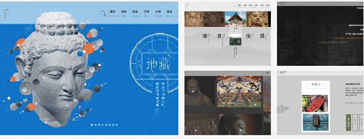 本站按公开材料组织页面