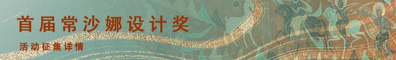 避免被站外镜像带偏