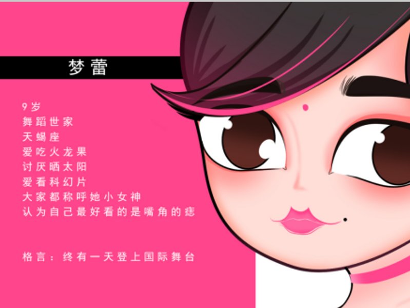 顶盛体育平台官网帮助中心