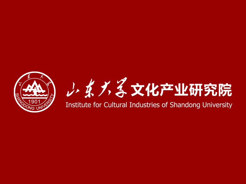 书展中的“文创之辩”