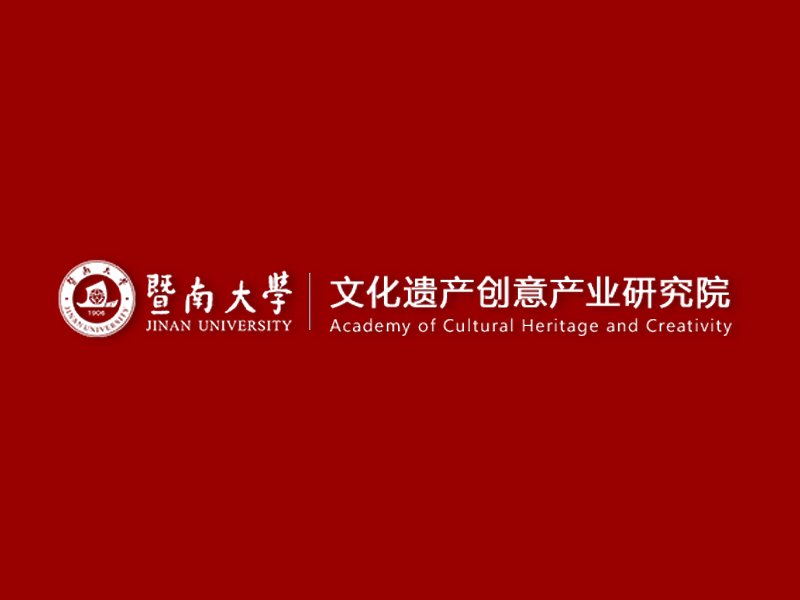 江苏支持非遗小微企业文创发展