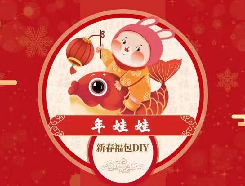 延伸阅读
