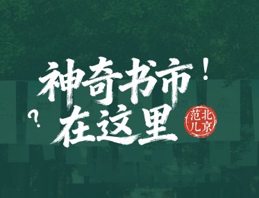 顶盛体育平台访问入口