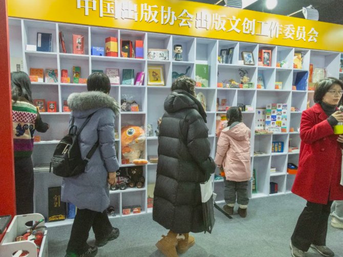 image.png 中国外文局副局长谢刚