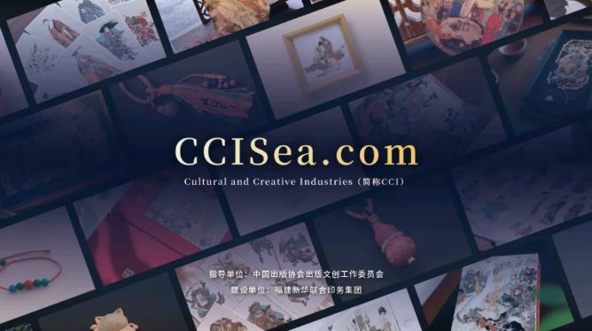 image.png 中国外文局局长常勃