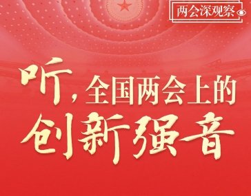 贵州“洋芋文创”走红记