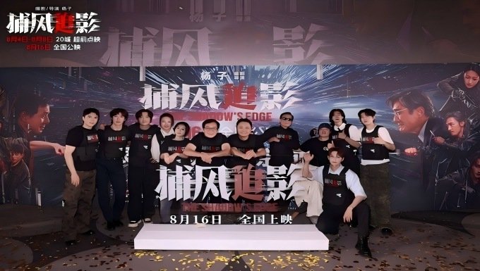 中国网微博