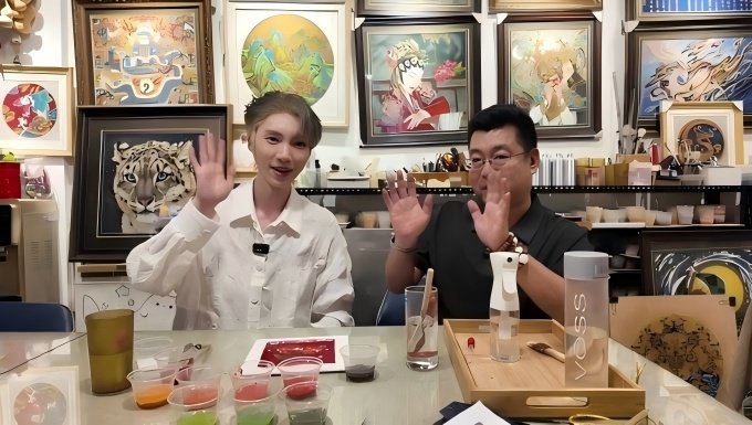 中国网抖音