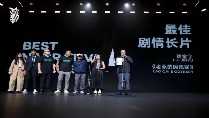 中国网直播微信
