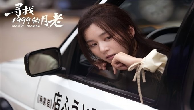 中国网直播快手