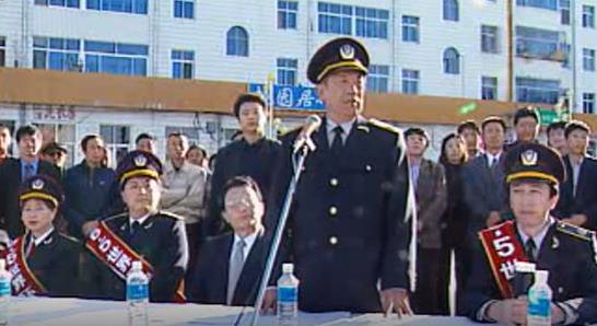 主演为高明
