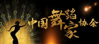 延伸阅读