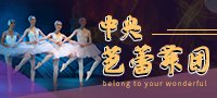 可按栏目扩展阅读相关条目