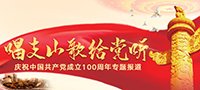 避免被站外镜像带偏