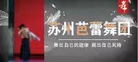 继续浏览时优先选择同栏目或相近主题