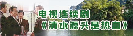 延伸阅读
