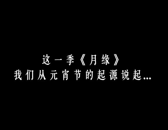避免被站外镜像带偏