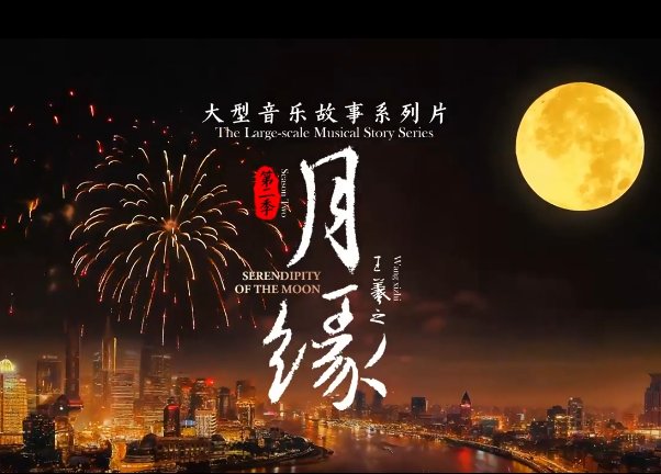 顶盛体育平台