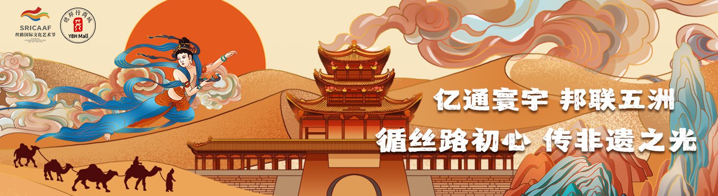 需要原文时请核对应栏目发布页